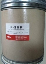 食品级泛酸钙
