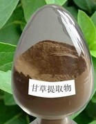 食品级甘草