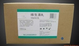 维生素B2