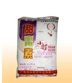 食品级甜蜜素