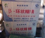 食品级β-环状糊精