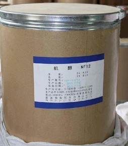 食品级肌醇