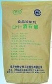 食品级酒石酸