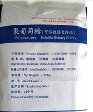 食品级聚葡萄糖