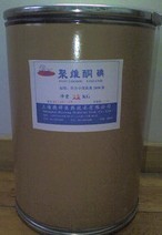 消毒剂聚维酮碘价格