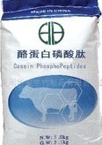 食品级酪蛋白磷酸肽