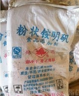 食品级硫酸铝铵