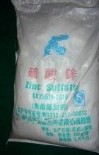 食品级硫酸锌