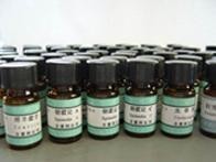 香紫苏醇 515-03-7价格促销 产品图片