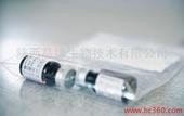 粉防己碱 518-34-3价格促销 产品图片