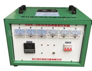WCK-30KW-0101熱處理溫度控制箱