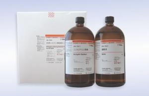 日立氨基酸分析仪配套试剂-茚三酮显色液-缓冲