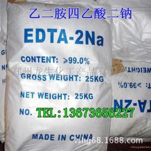 乙二胺四乙酸二钠的供应商
