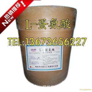 L-蛋氨酸的用量