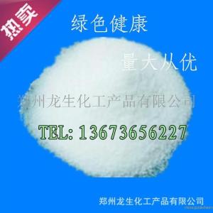 DL-苹果酸的用途
