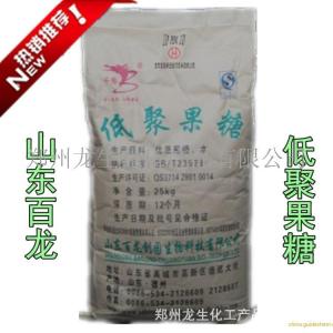 直销 功能性甜味剂 低聚果糖 308066-66-2