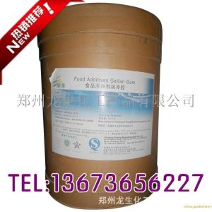 食品级结冷胶生产报价（71010-52-1）