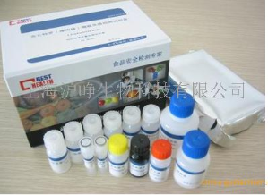 堿性磷酸酶（ALP）測定試劑盒（可見光比色法）