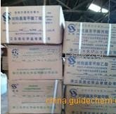 对羟基苯甲酸酯类