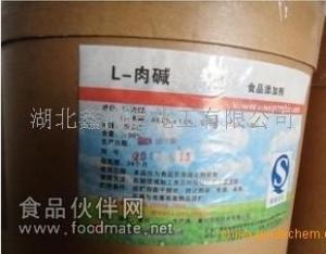 L-肉碱