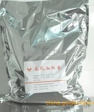 食品级铁卟啉、食品级氯化血红素、食品级血晶素