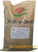 食品级三聚磷酸钾