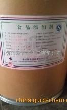 食品级氧化锌生产