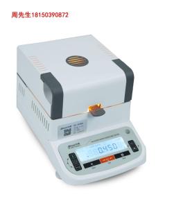 固含量快速测定仪-国标水分测定仪器