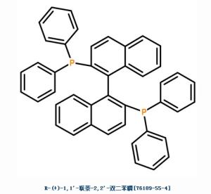 R-(+)-1,1'-联萘-2,2'-双二苯膦76189-55-4