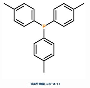 三对苯甲基膦1038-95-5