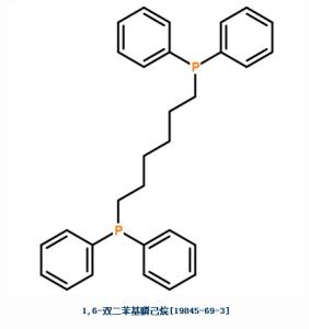 1,6-双二苯基膦己烷19845-69-3