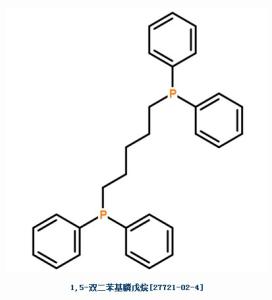 1,5-双二苯基膦戊烷27721-02-4