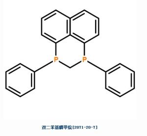 双二苯基膦甲烷2071-20-7