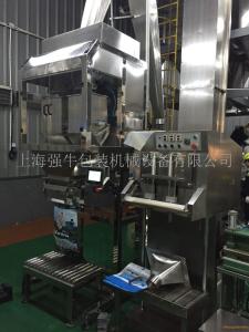 上海強牛全自動顆粒包裝機  立式全自動顆粒稱重包裝機  粉體包裝設備  粉末包裝機 