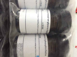 二棕榈酰磷脂酸DPPA   71065-87-7 好