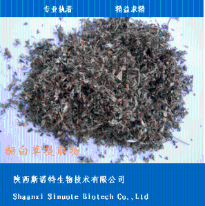 翻白草浸膏粉 **