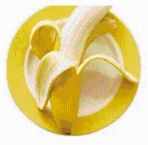 香蕉粉 香蕉提取物   香蕉纤维粉  包邮