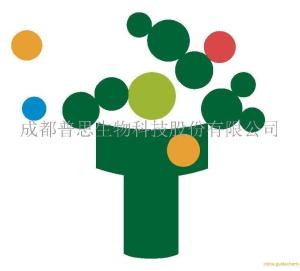 成都普思生物科技股份有限公司 Logo 