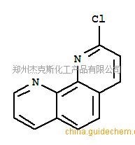 2-氯-1,10-菲咯啉