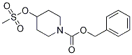 N-CBZ-4-甲烷磺酰氧基哌啶