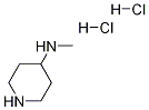 4-(甲基氨基)哌啶 