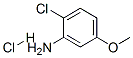 2-氯-5-甲氧基苯胺盐酸盐