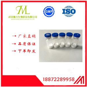 盐酸丁卡因 价格136-47-0 原料药
