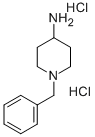 4-氨基-1-苄基哌啶 水合物