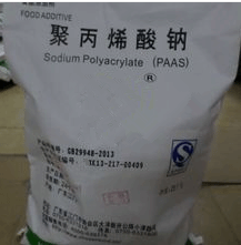 食品级聚丙烯酸钠