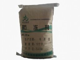 早强防冻剂价格，湖北早强防冻剂，武汉早强防冻剂