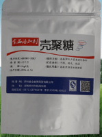 食品级壳聚糖