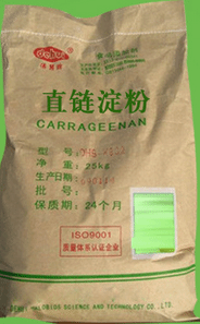 食品级直链淀粉