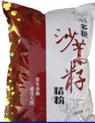 食品级沙蒿胶