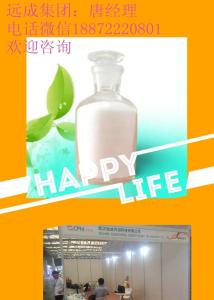 γ-环糊精 医药中间体现货零售批发